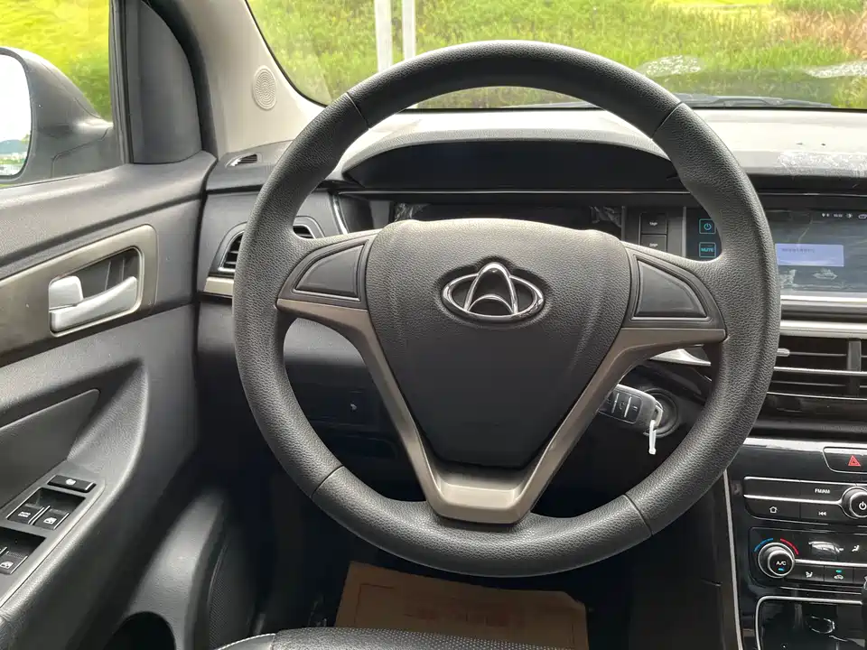 Changan Kaicheng Changan Auchan A600EV