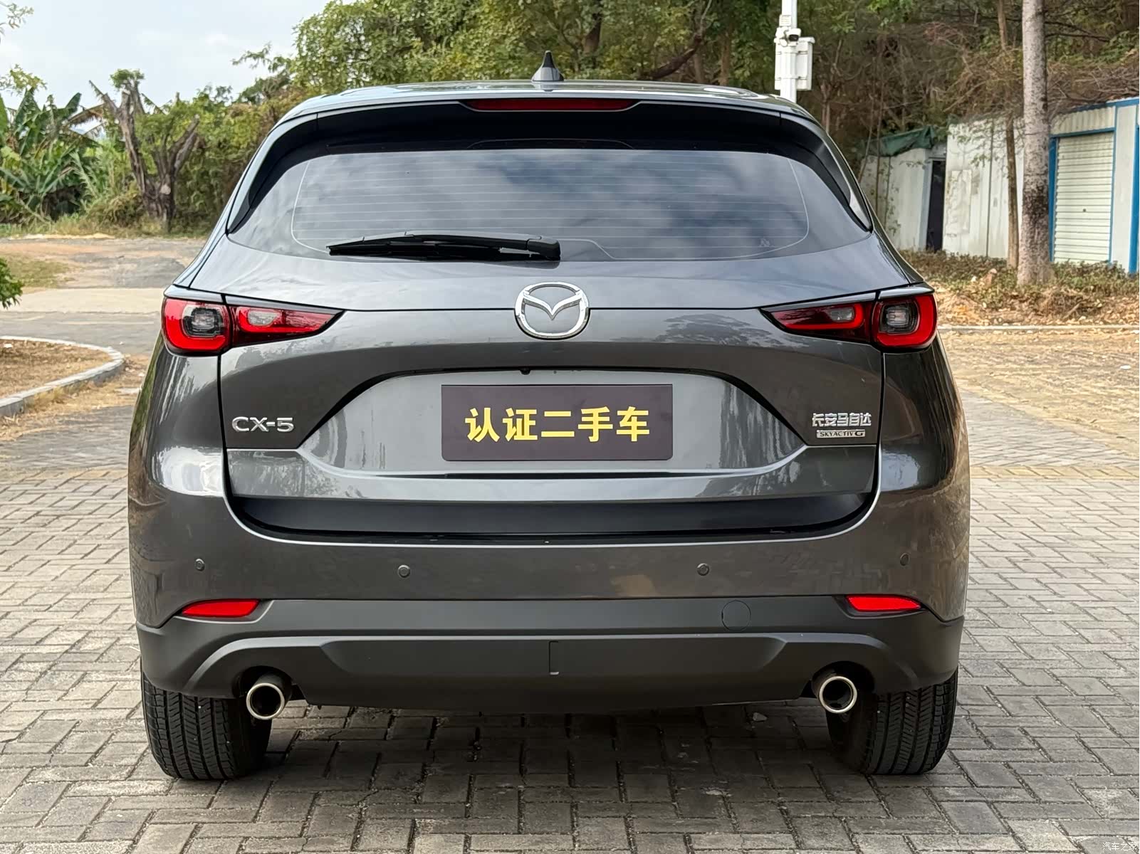 Mazda CX-5, 2025 16