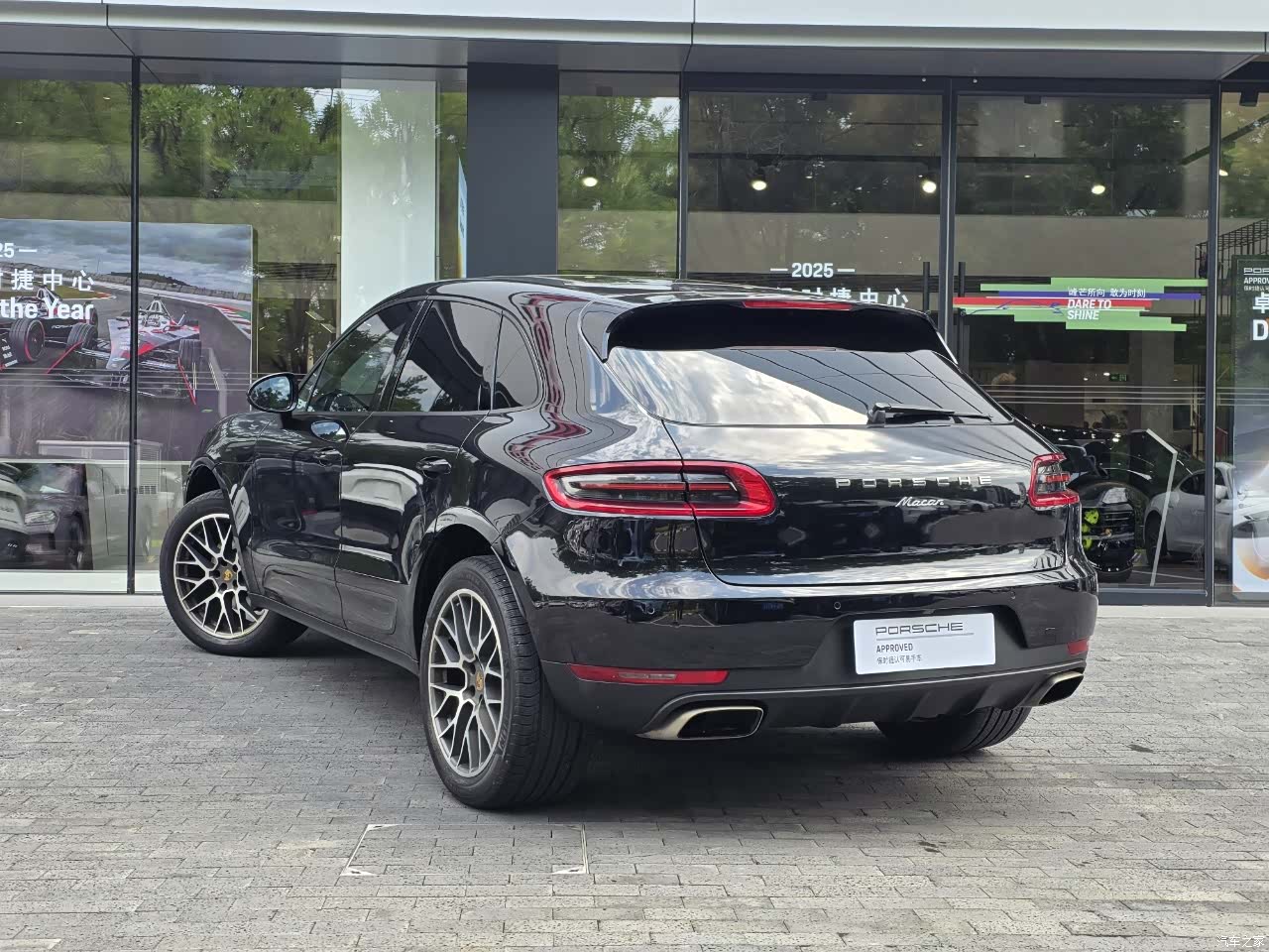 Porsche Macan, 2014 2