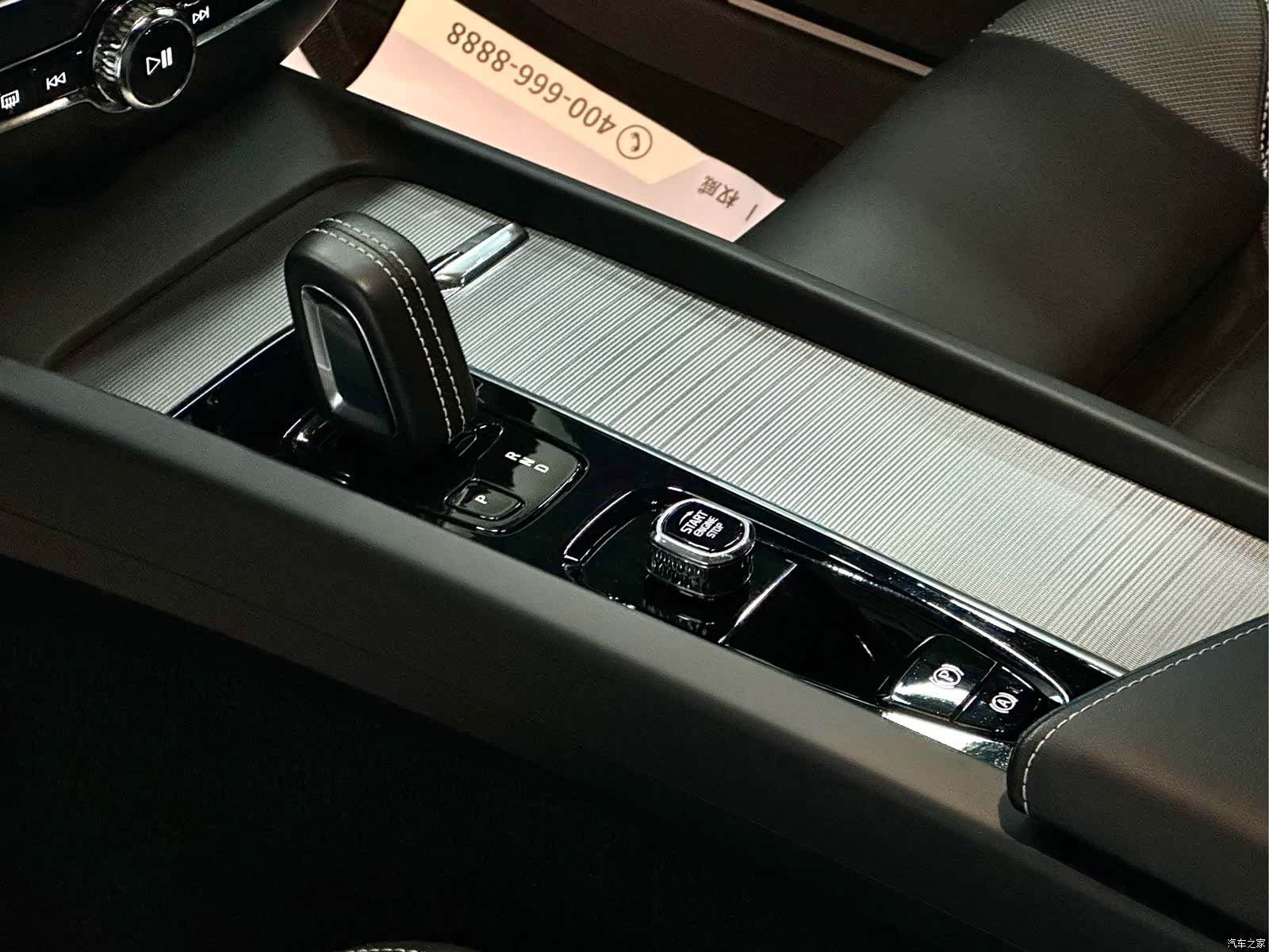 Volvo V60, 2021 19