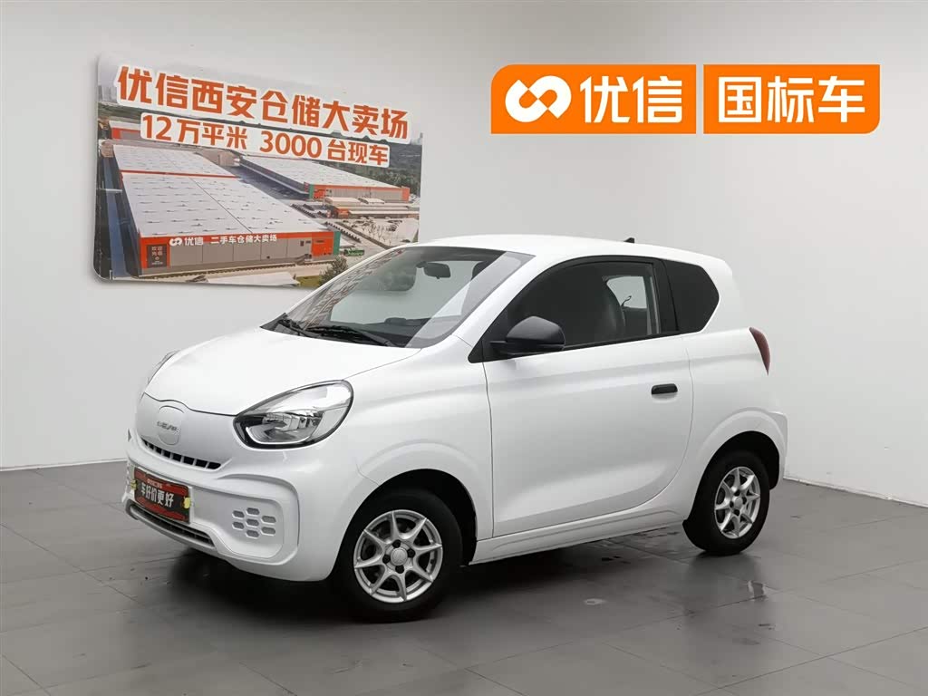 Roewe CLEVER