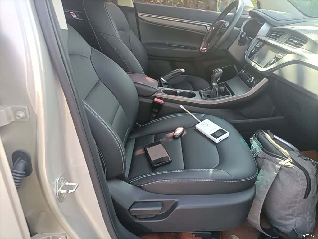 Geely Emgrand, 2018 25