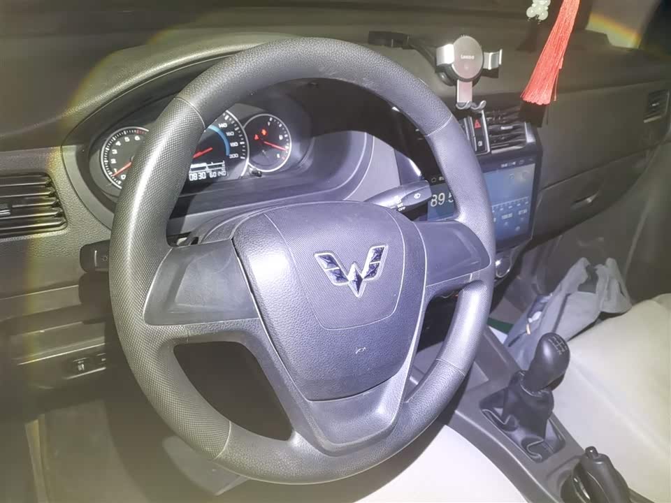 Wuling Wuling Rongguang V