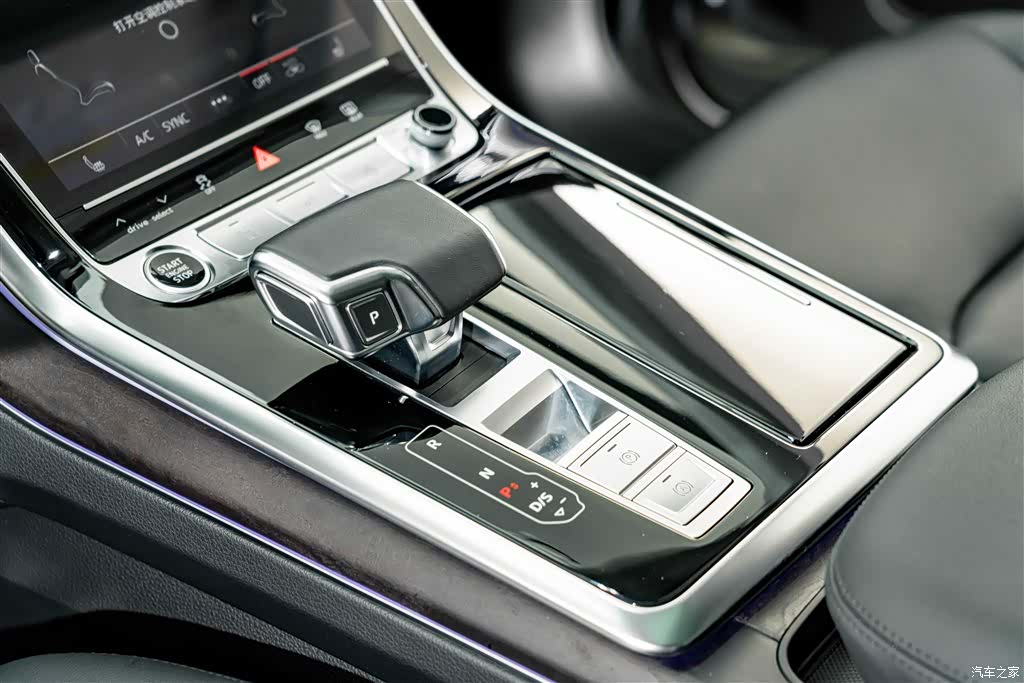 Audi Q8, 2021 12