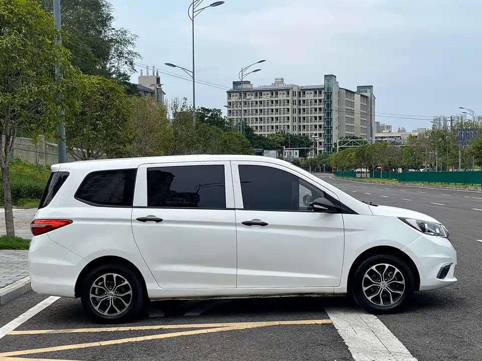 Changan Kaicheng Changan Auchan A600EV