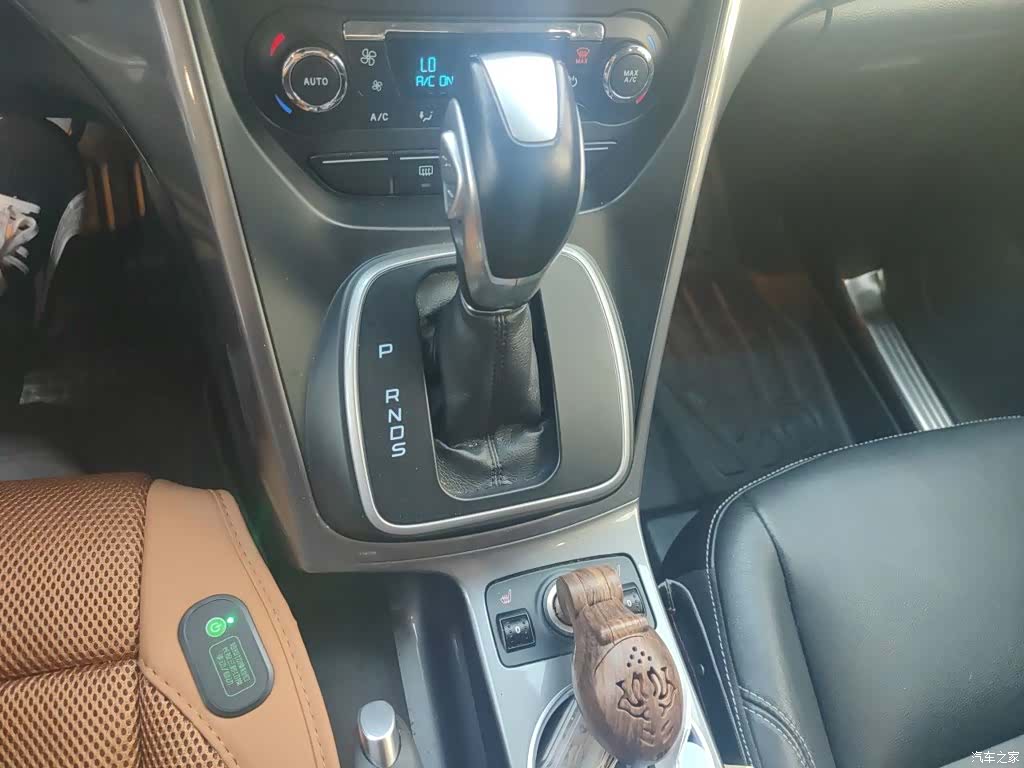 Ford Kuga, 2015 11