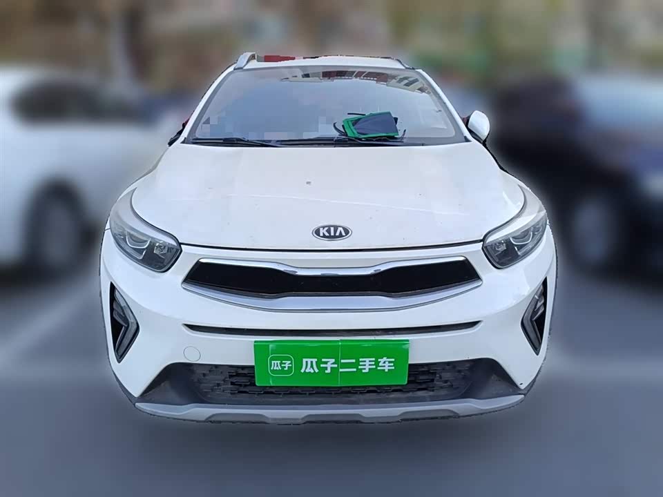 Kia Yi Ran