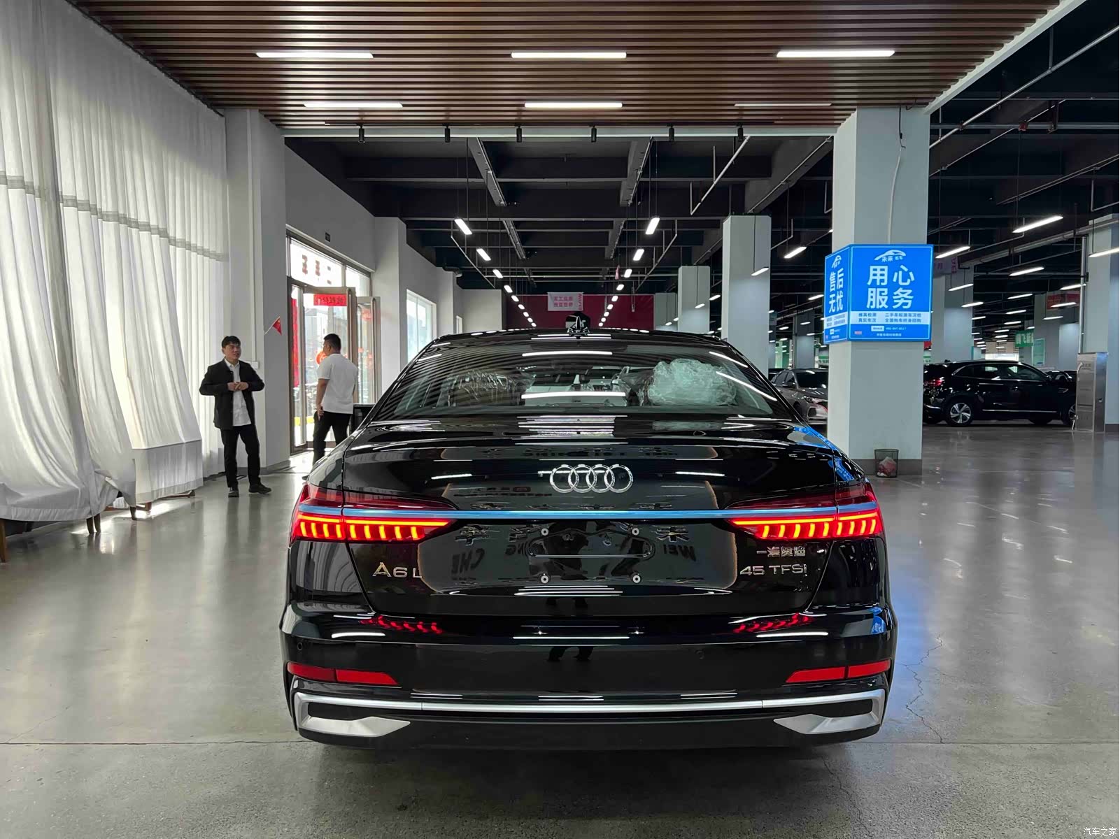 Audi A6L, 2026 15
