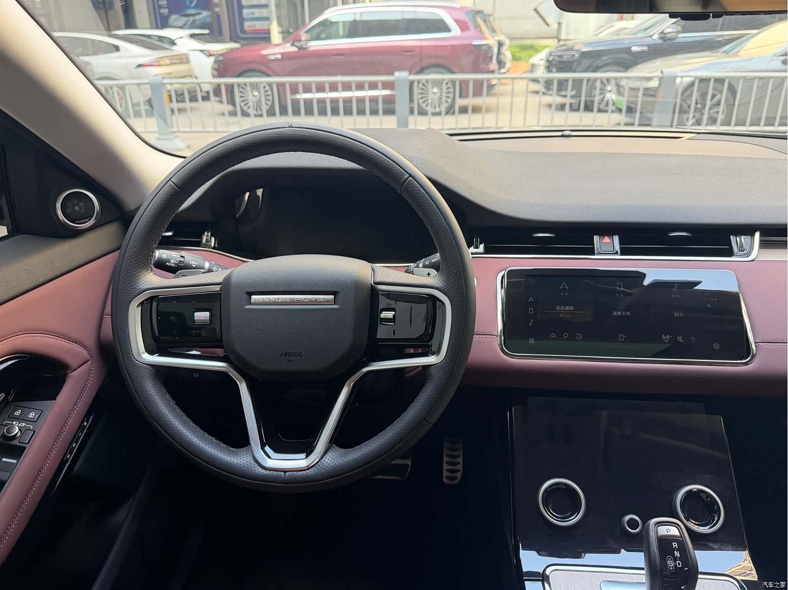 Land Rover Range Rover, 2023 13