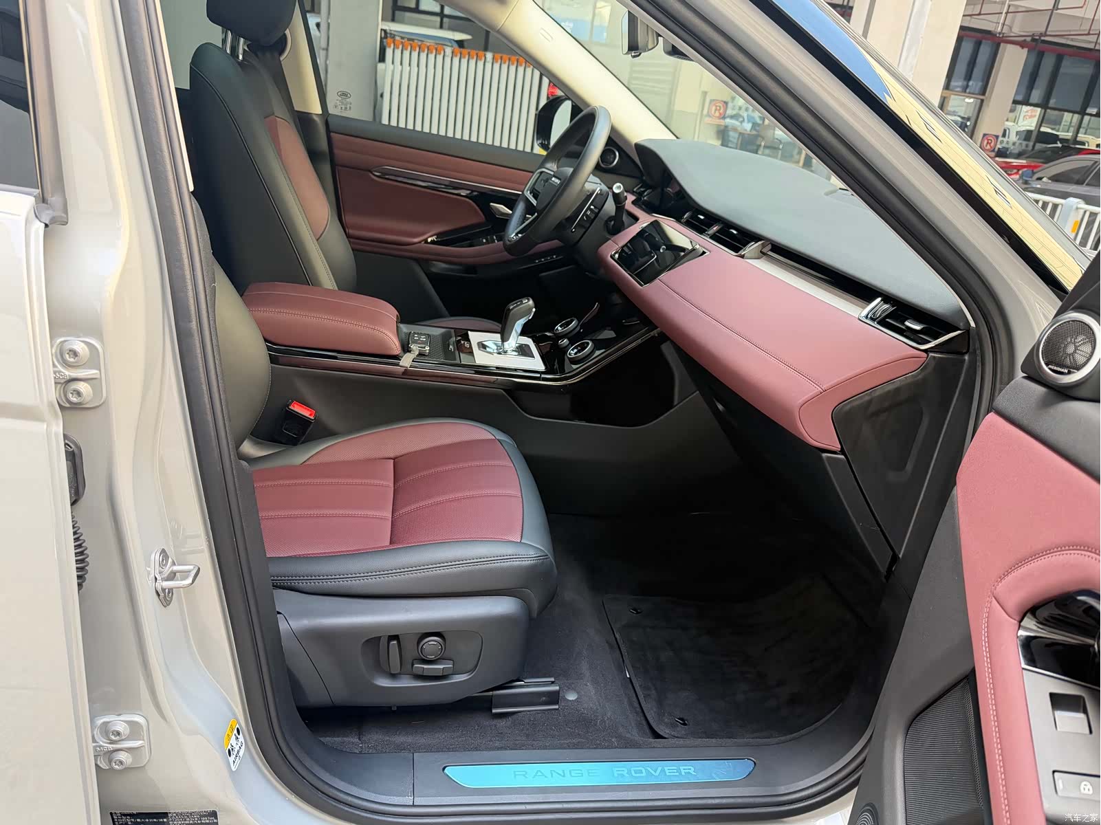 Land Rover Range Rover, 2023 11