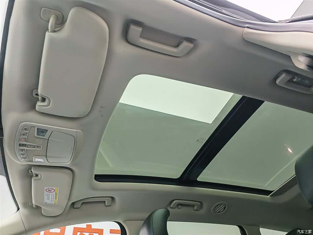 Ford Edge, 2019 14