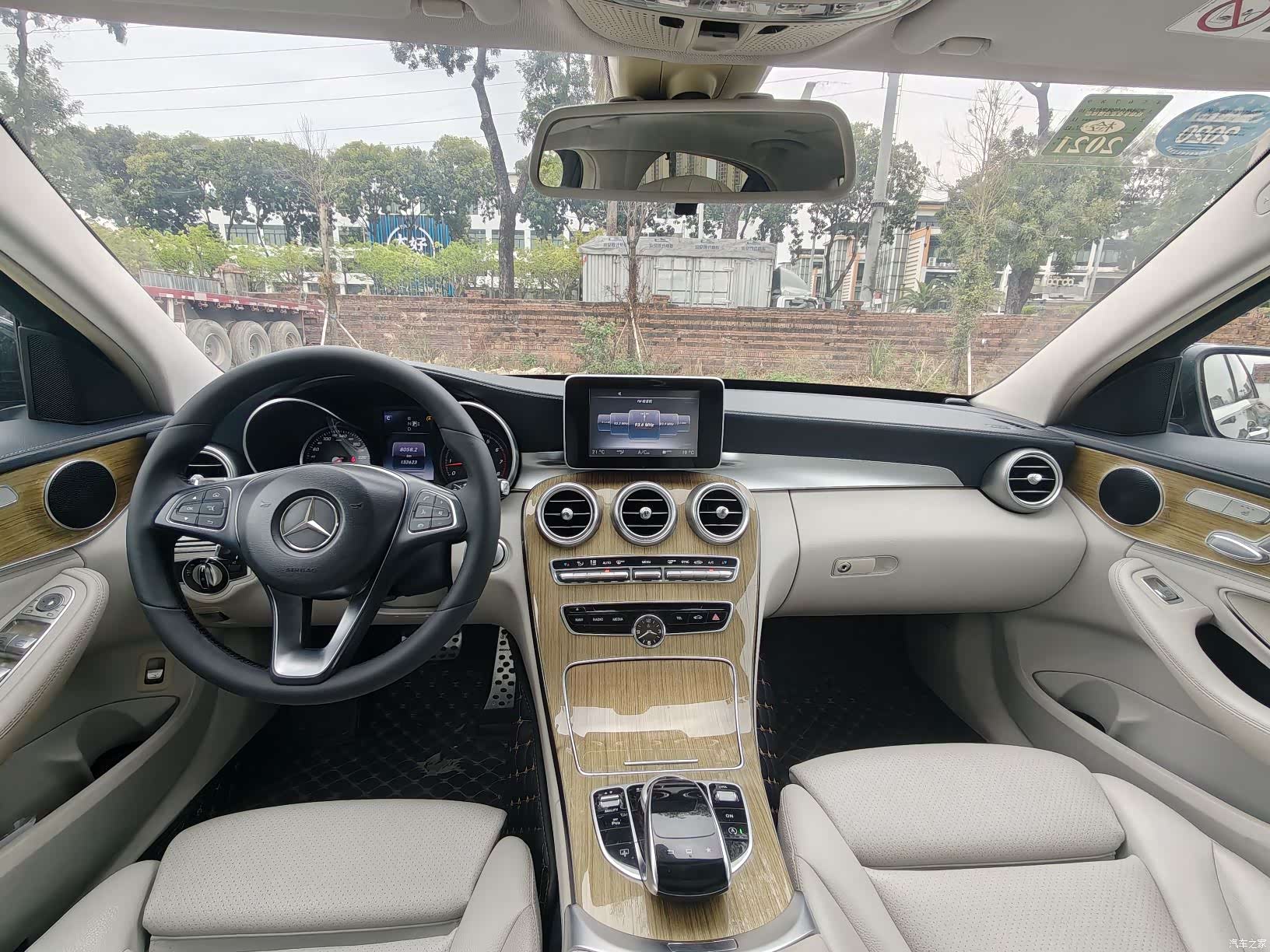 Mercedes-Benz C-Class, 2015 10
