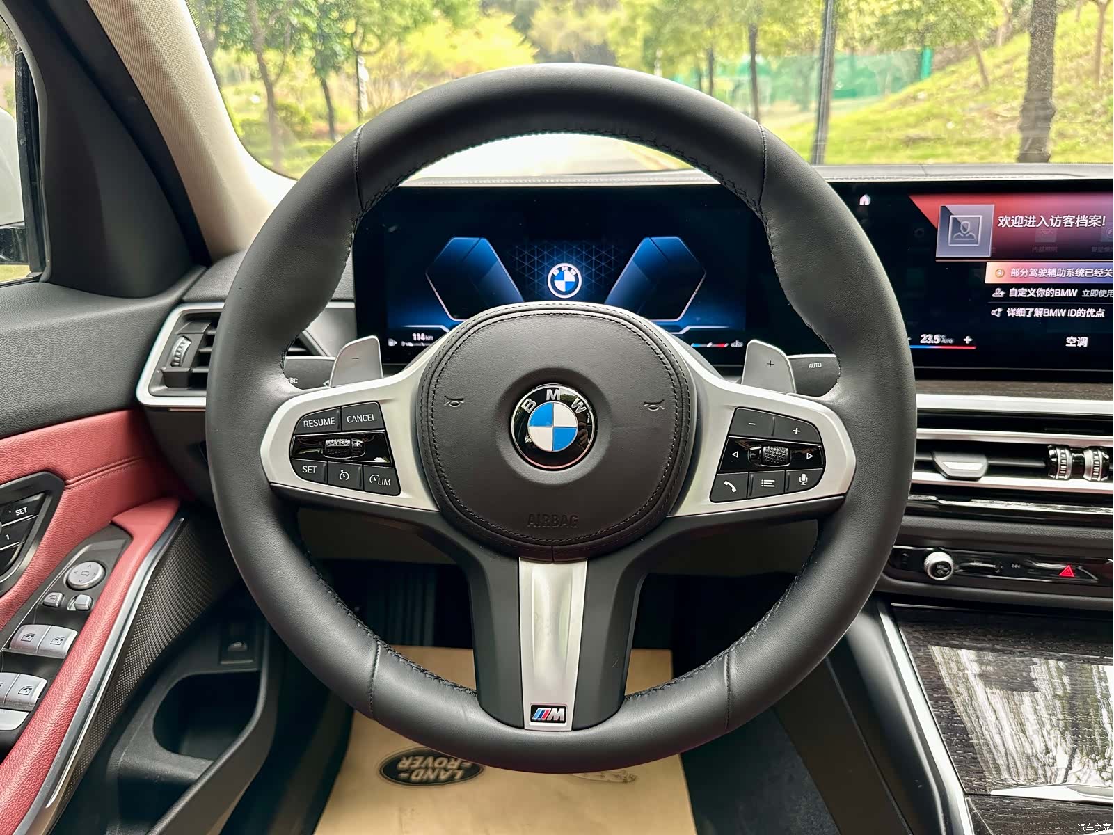 BMW 3 Series, 2023 16
