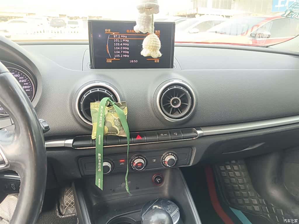 Audi A3, 2015 13