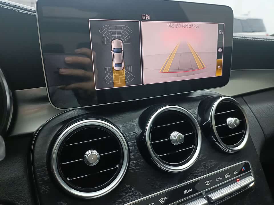 Mercedes-Benz Class C