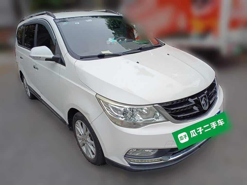 Baoding 730