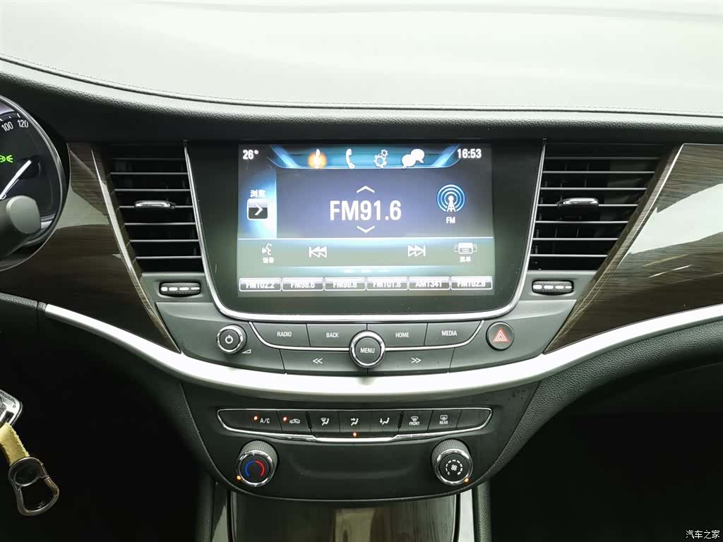 Buick Verano, 2018 12