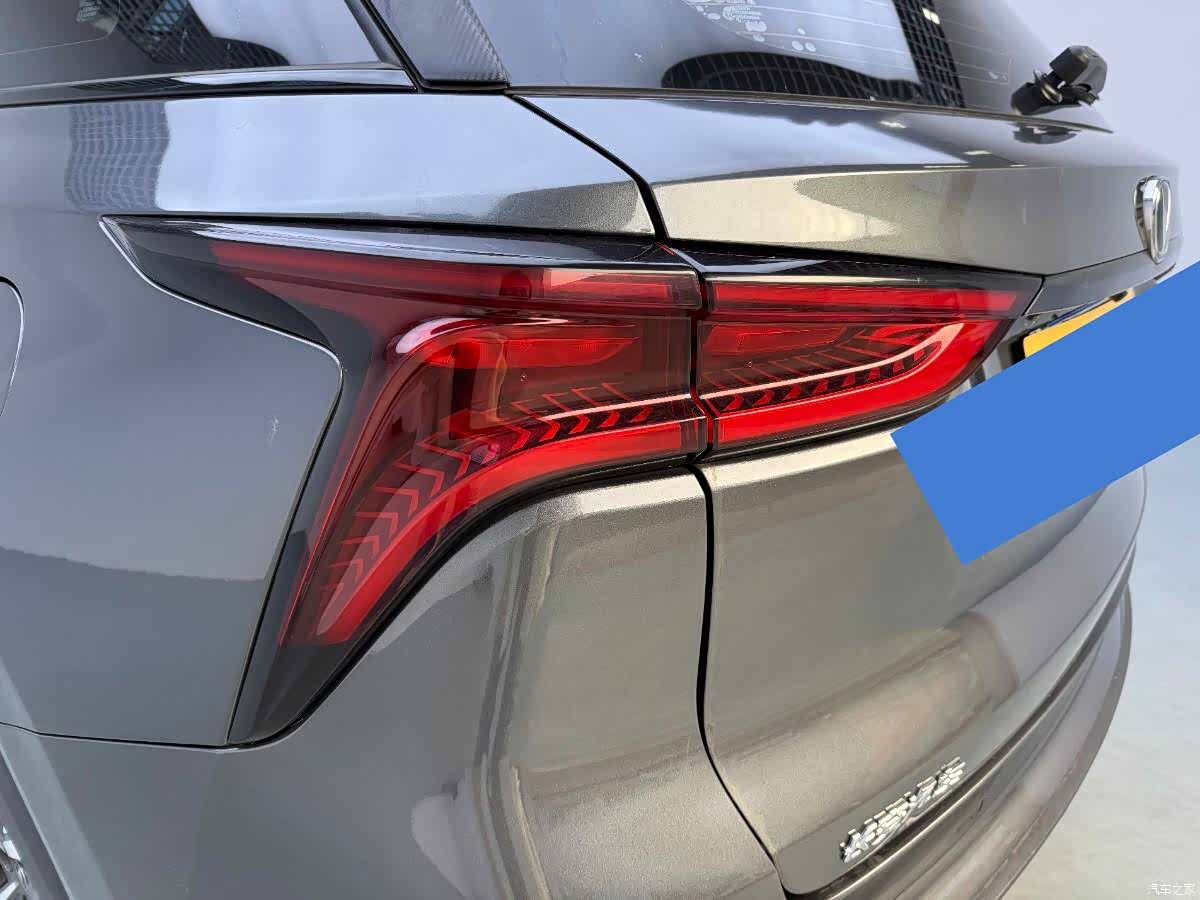 Changan CS75, 2020 10