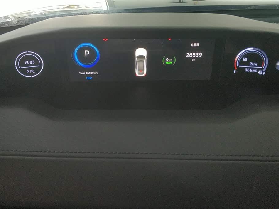 Changan UNI-V Smart iDD