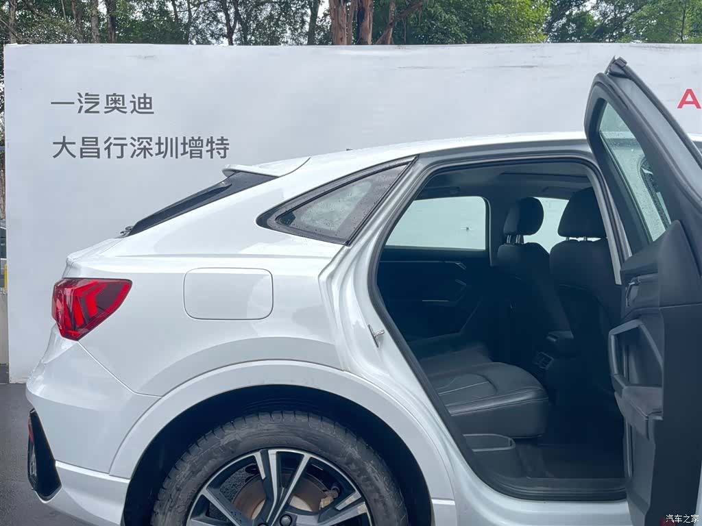 Audi Q3, 2023 11