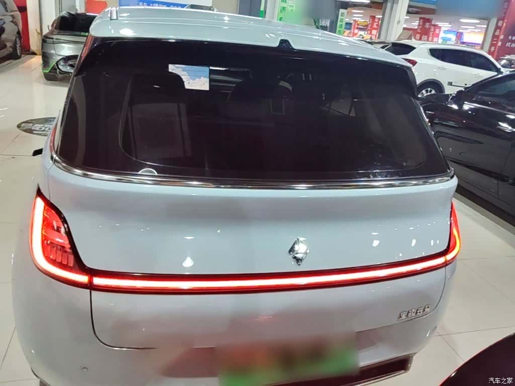 Wuling 460, 2024 6