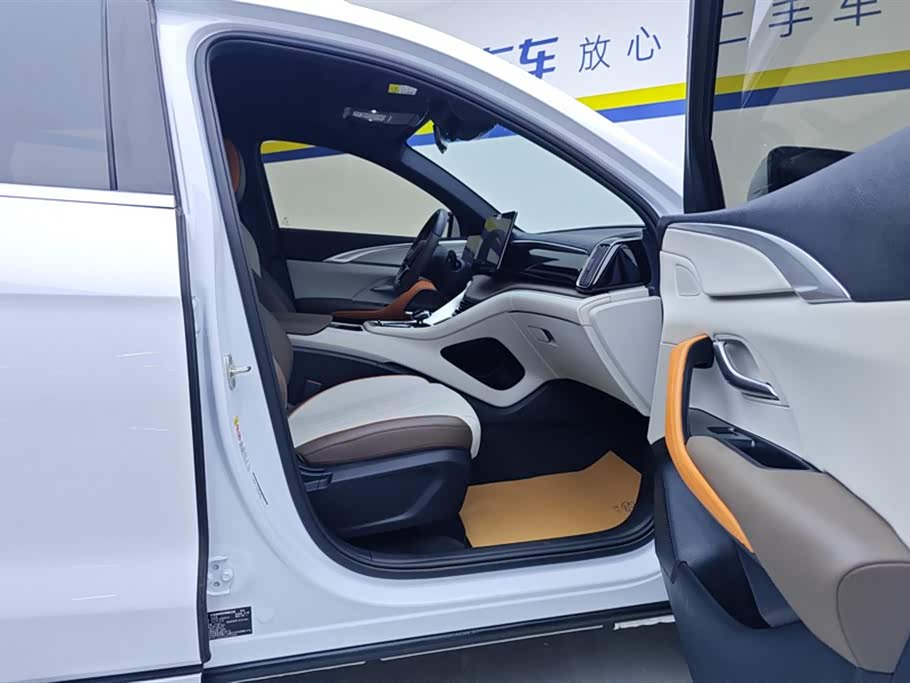 BYD Songjiang BYD Songjiang