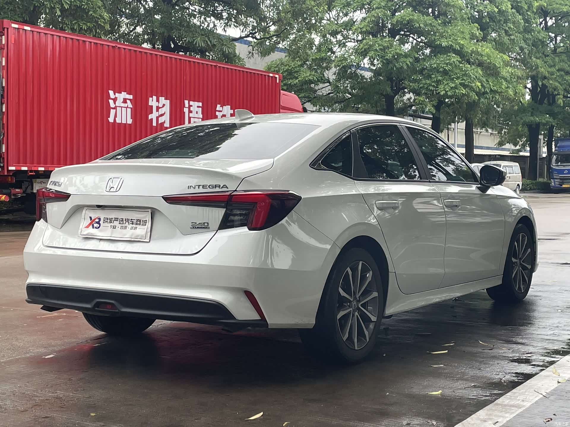 Honda Integra, 2024 6