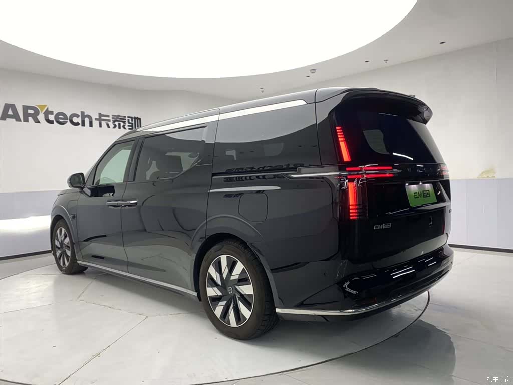 Volvo EM90, 2026 7