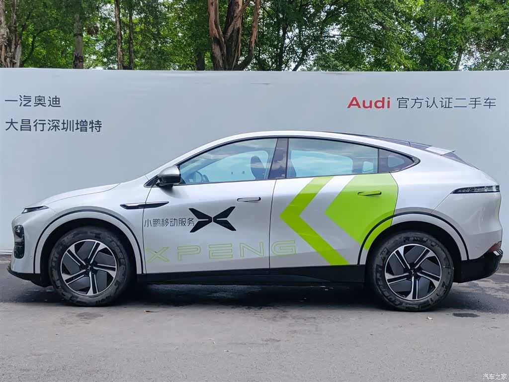 Xpeng G6, 2024 6