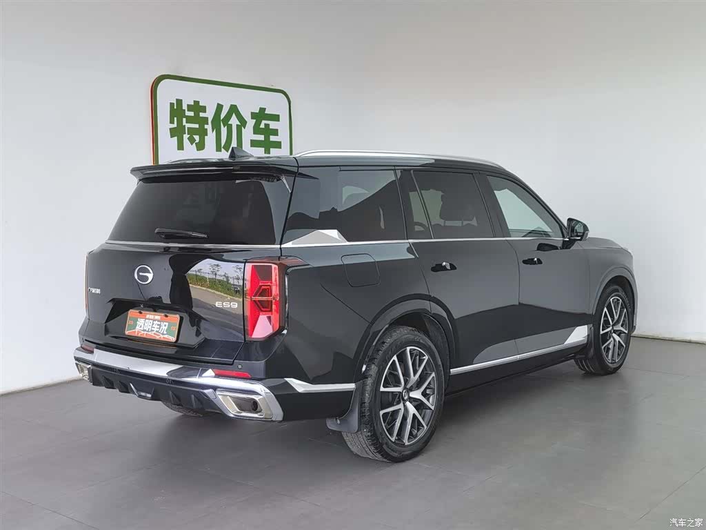 GAC ES9, 2024 2