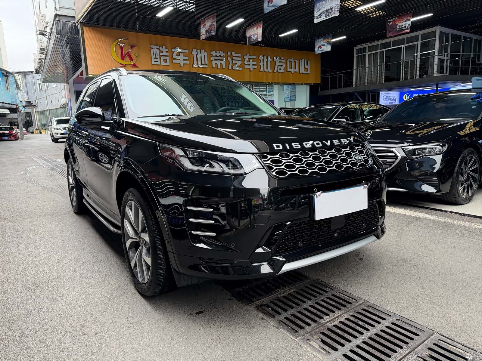 Land Rover Discovery, 2023 3