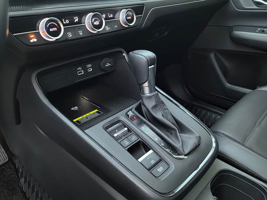 Honda CR-V 2024, фото 25