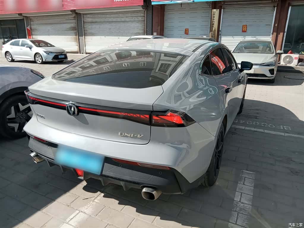 Changan UNI-V, 2023 7