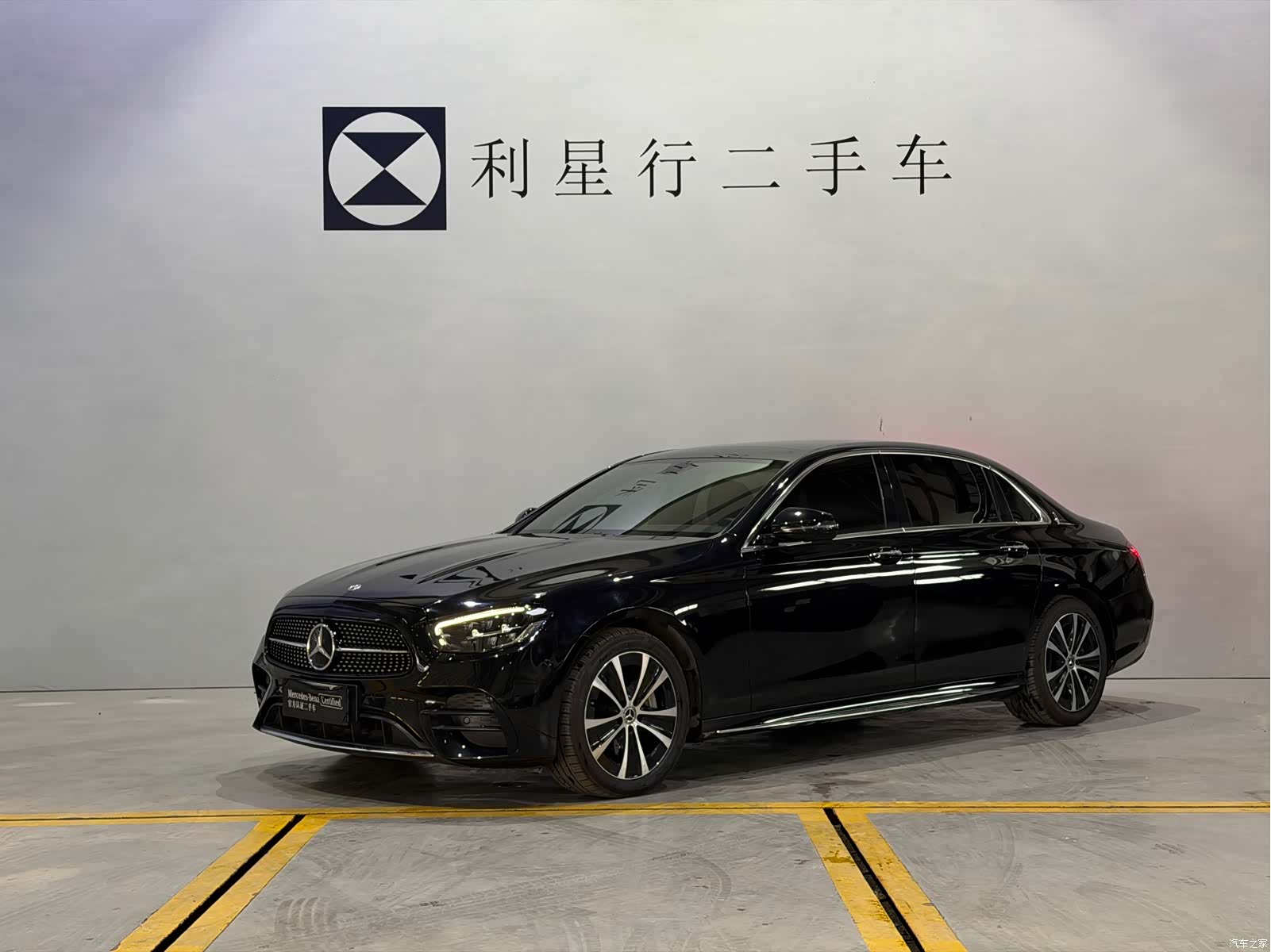 Mercedes-Benz E-Class, 2023 1