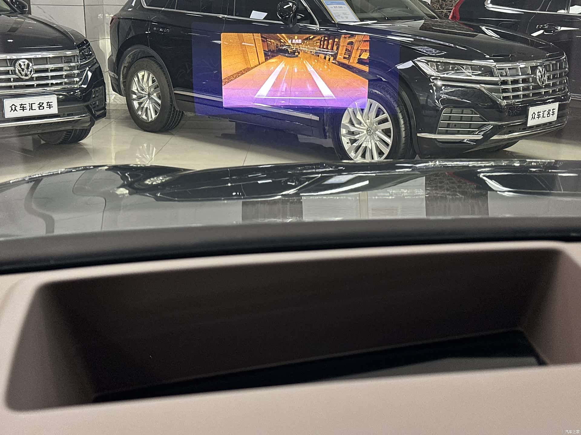 AITO M9, 2025 26