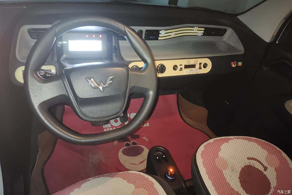 Wuling Yuan, 2023 12