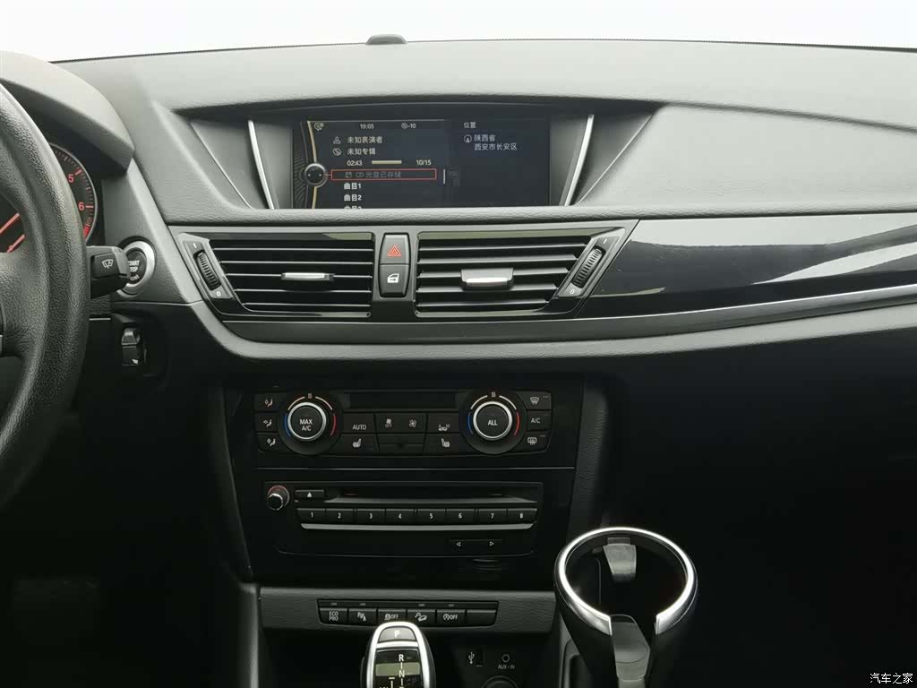 BMW X1, 2016 12