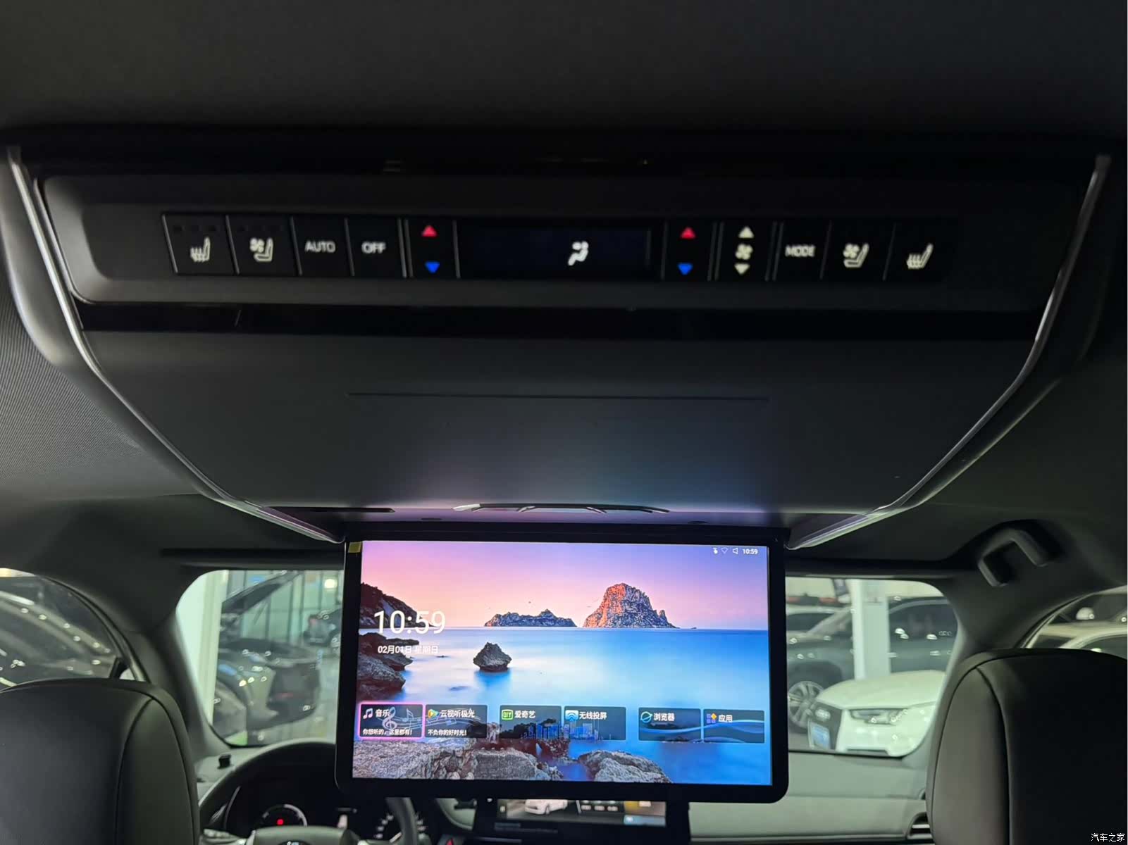 Toyota Sienna, 2024 10