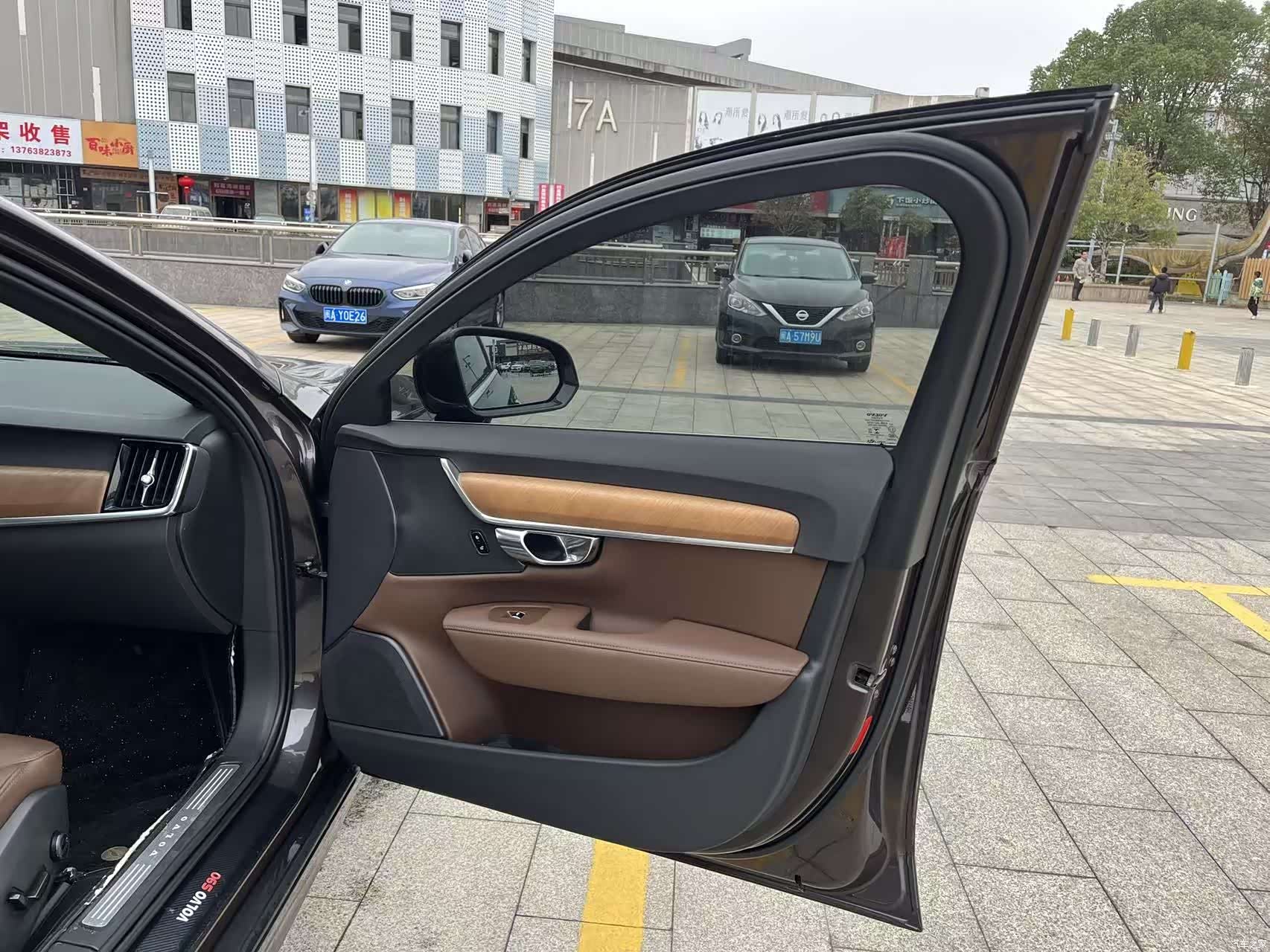 Volvo S90, 2021 27