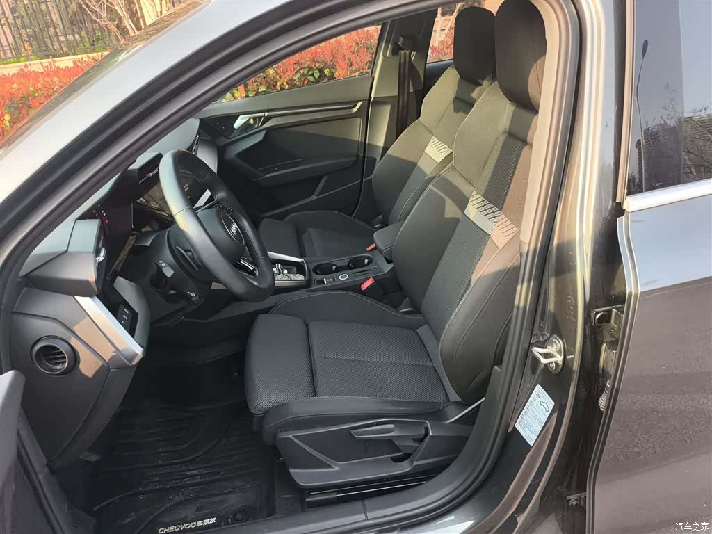 Audi A3, 2021 16