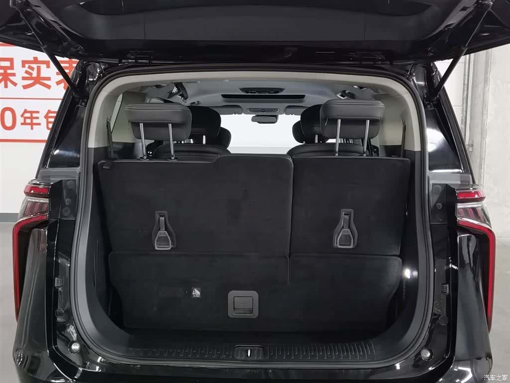 Maxus G90, 2023 16