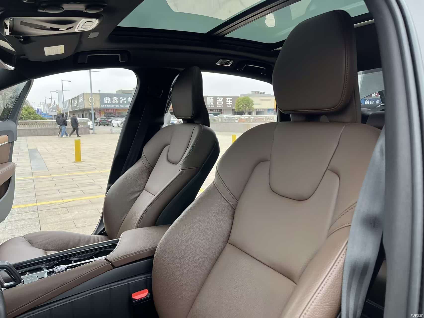 Volvo S90, 2021 13