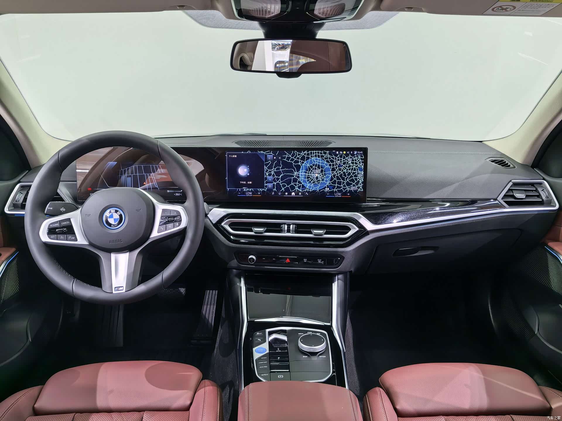 BMW i3, 2024 8