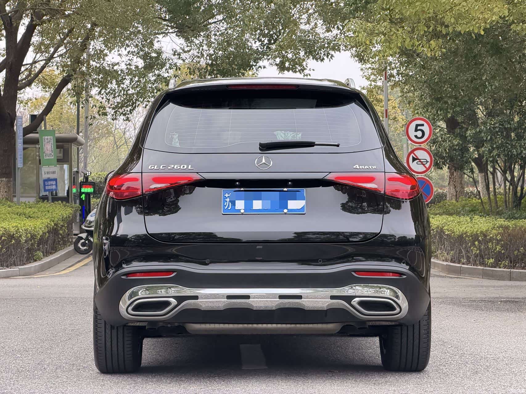 Mercedes-Benz GLC, 2024 все фото