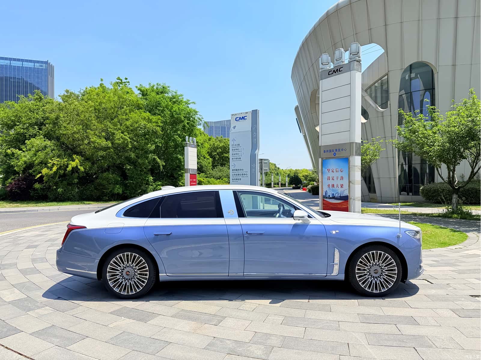 Hongqi H9, 2024 4