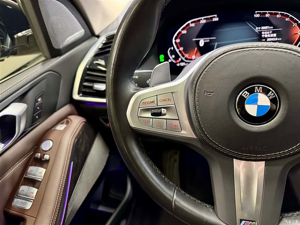 BMW X5, 2023 15