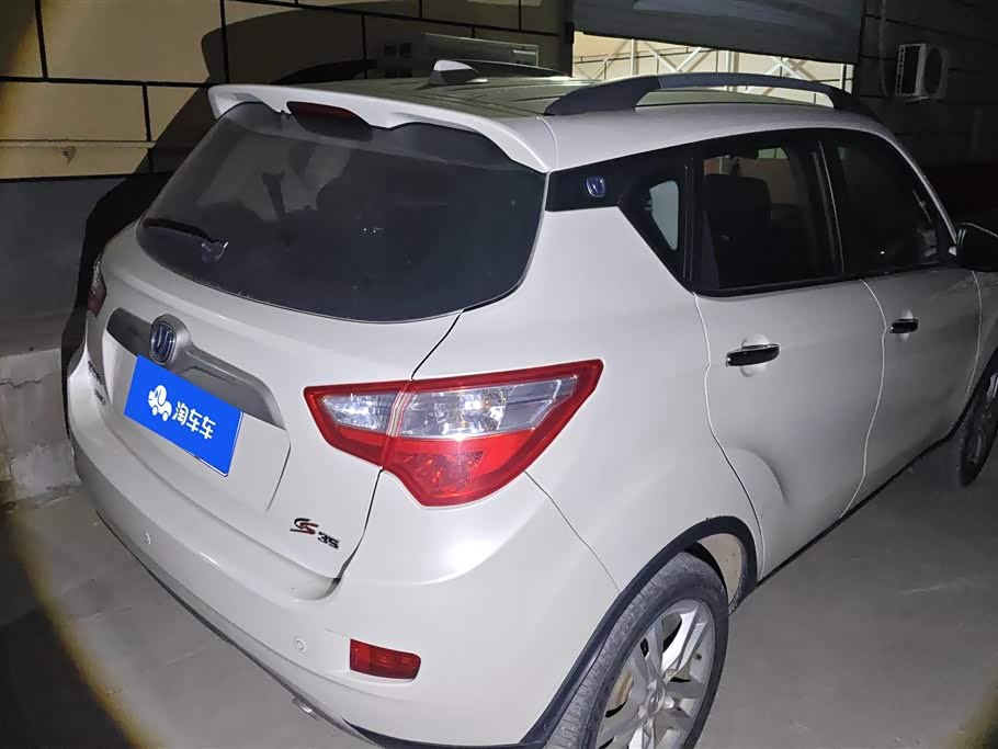 Changan CS35