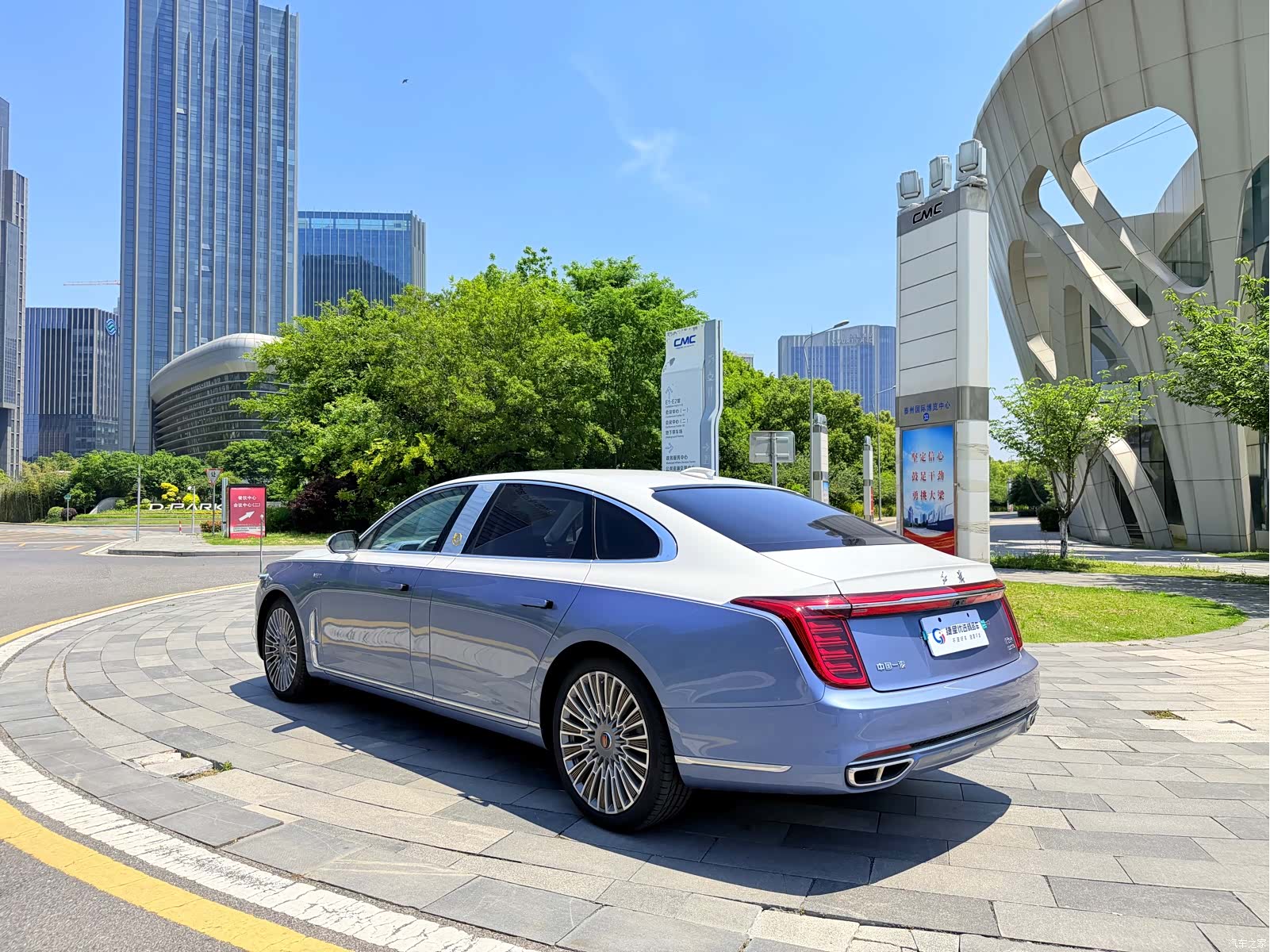 Hongqi H9, 2024 9
