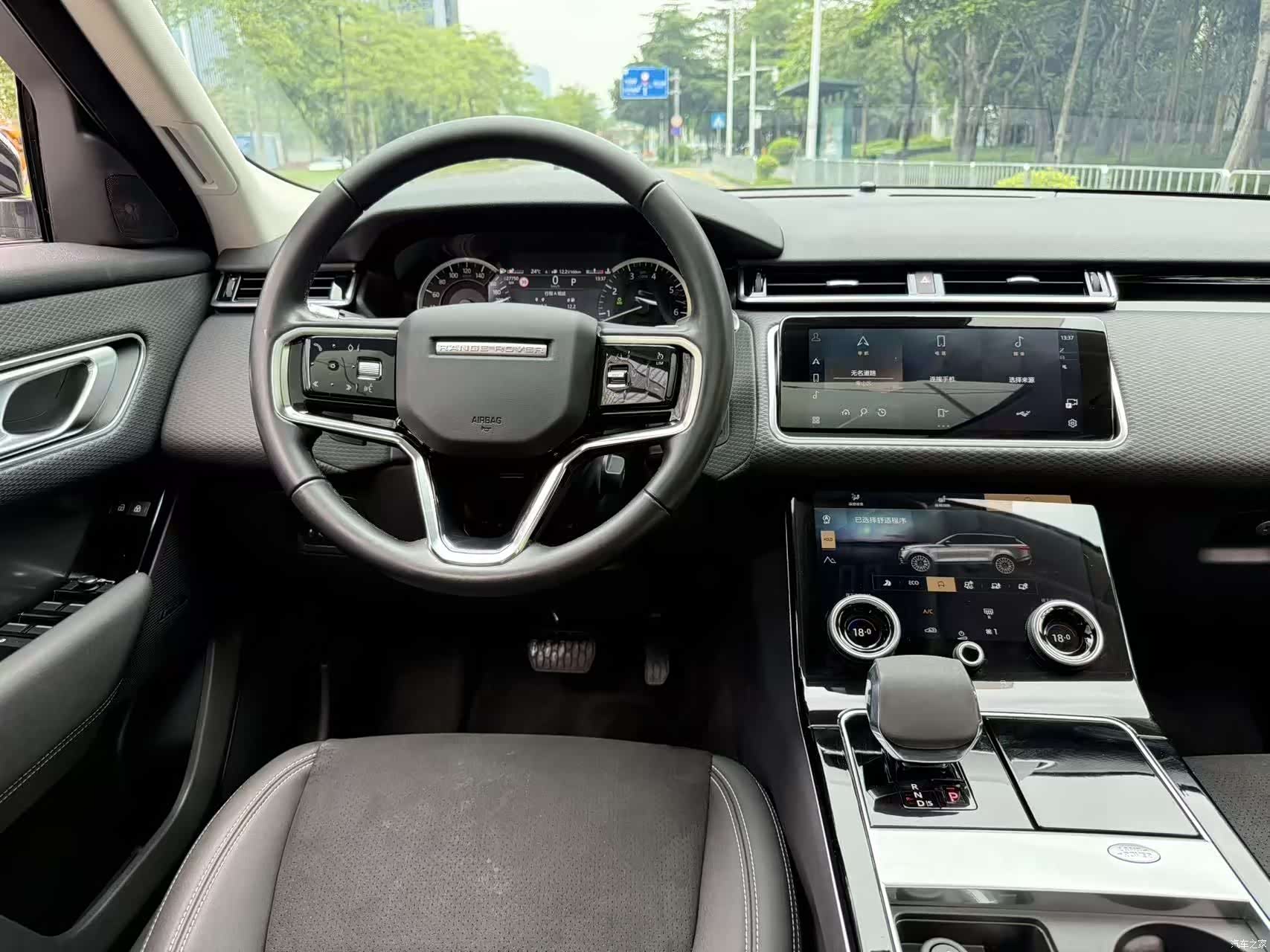 Land Rover Range Rover, 2021 7