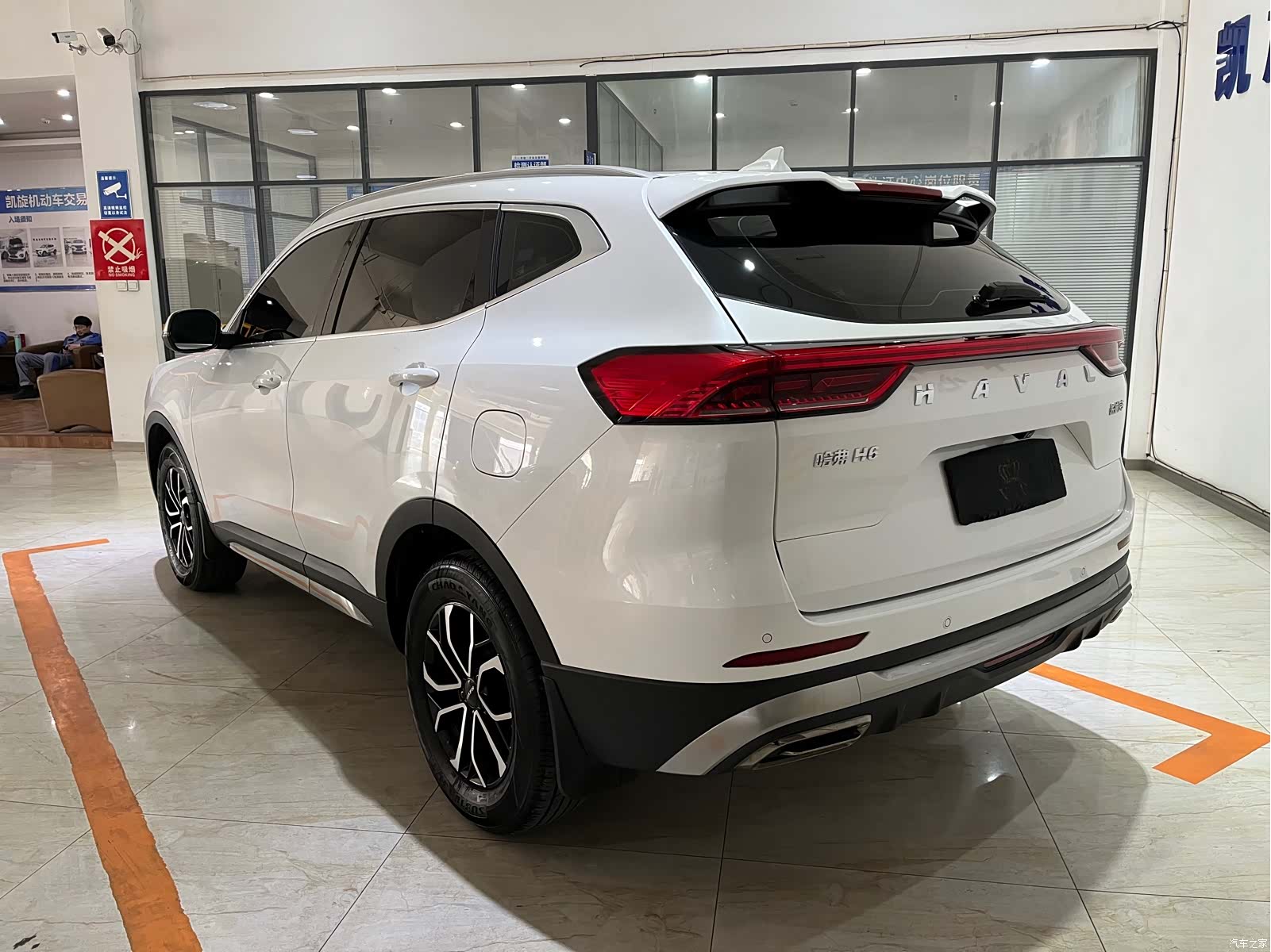 Haval H6, 2023 6